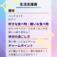 画像520