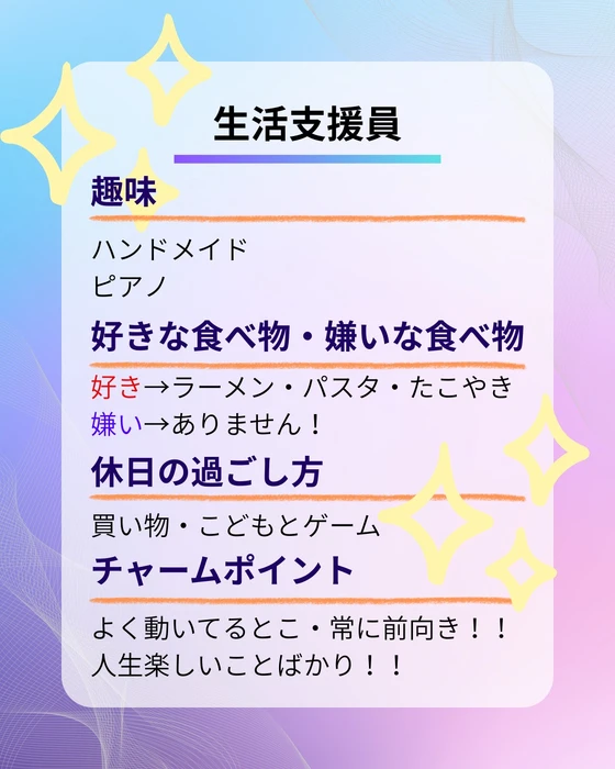 画像520