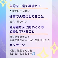 画像521