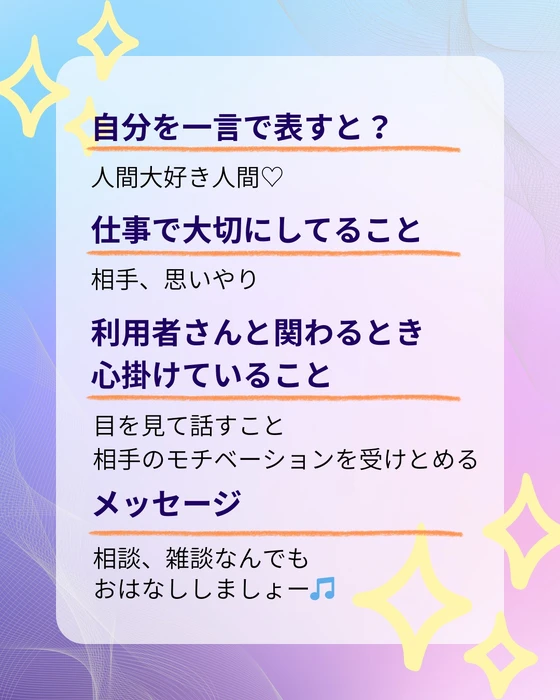 画像521