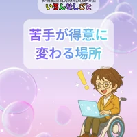 画像526