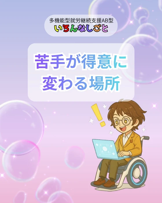画像526