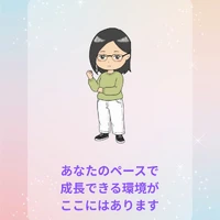 画像529