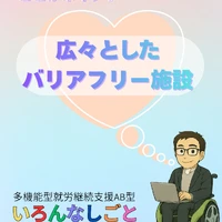 画像532