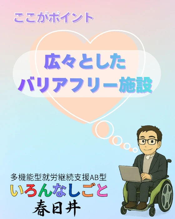画像532