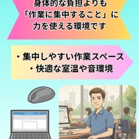 画像533