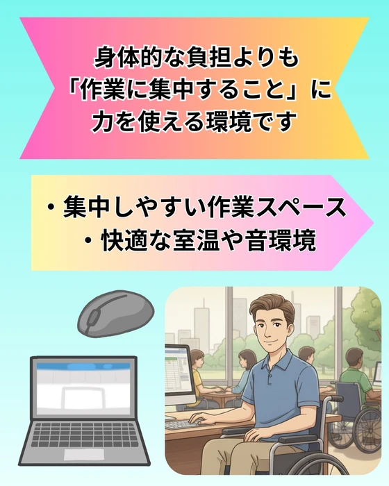 画像533
