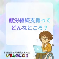 画像535