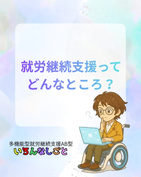 画像535