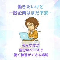 画像536