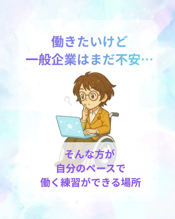 画像536