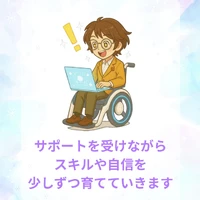 画像537
