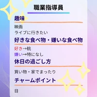 画像541