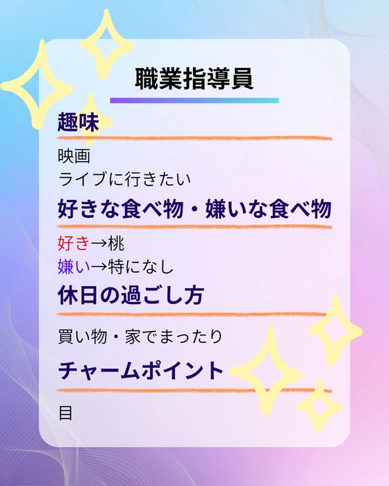 画像541