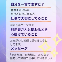 画像542