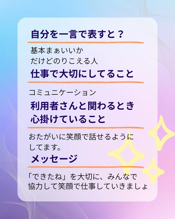 画像542