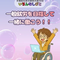画像547