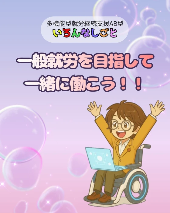 画像547