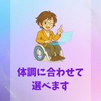 画像549