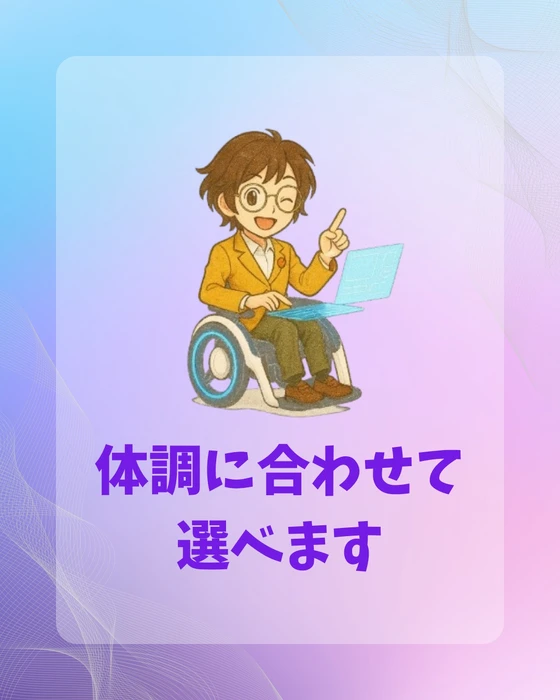画像549