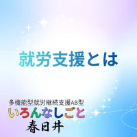 画像552