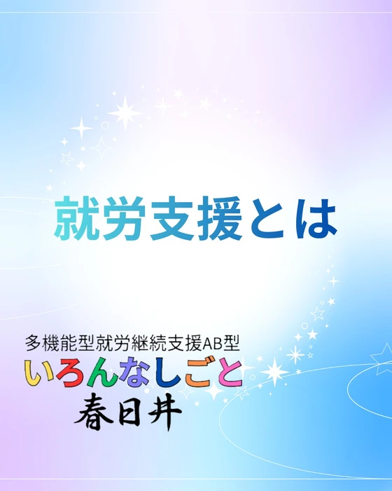 画像552
