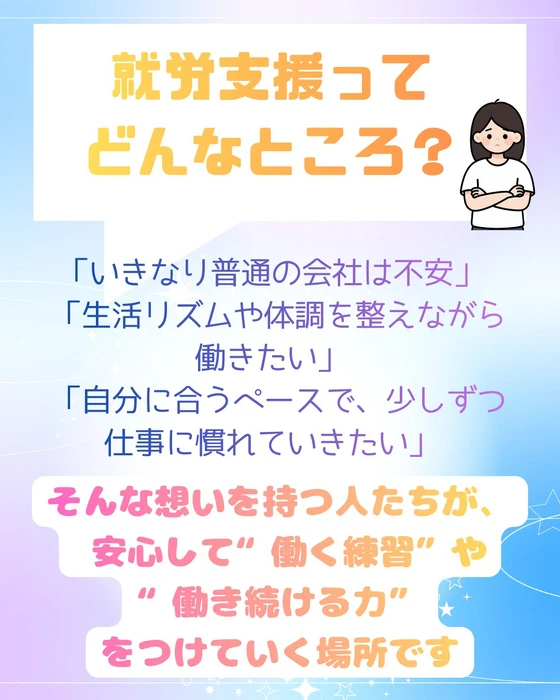 画像553