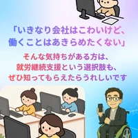 画像554