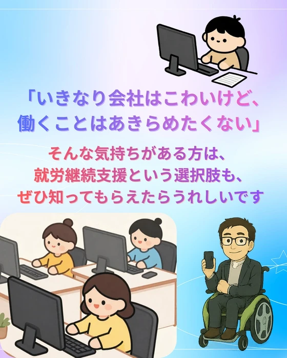 画像554