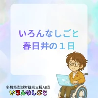 画像556