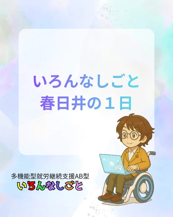 画像556