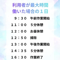 画像557