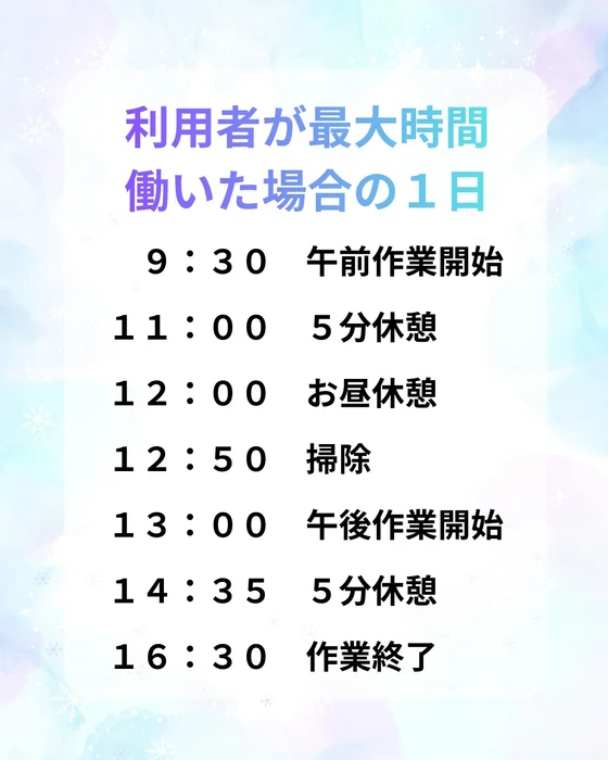 画像557