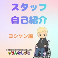 画像561