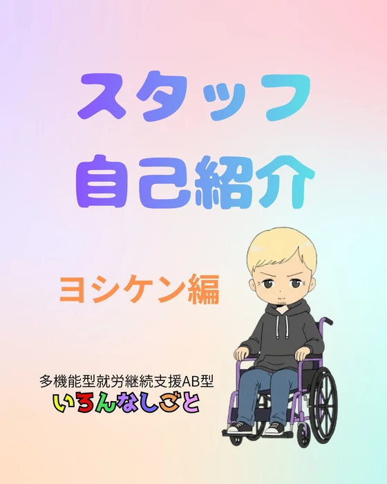 画像561