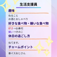 画像562