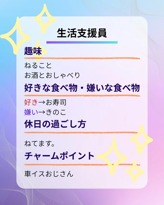 画像562
