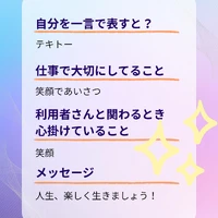 画像563