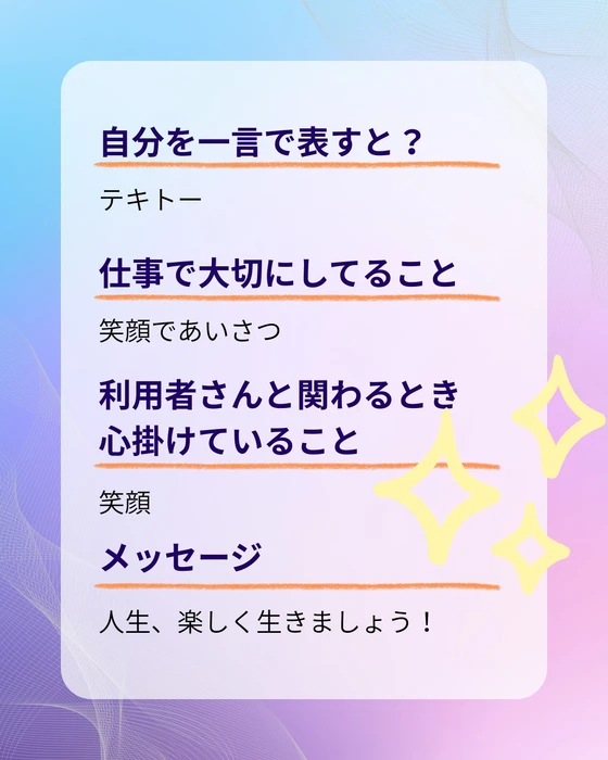 画像563