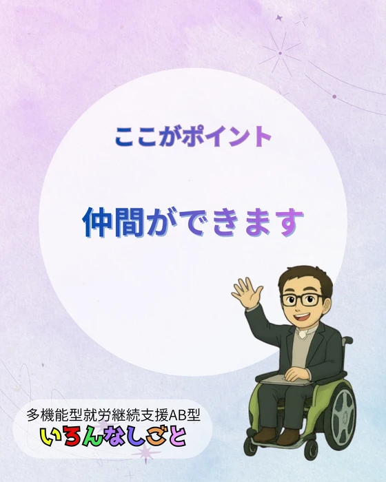 画像568