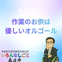 画像572