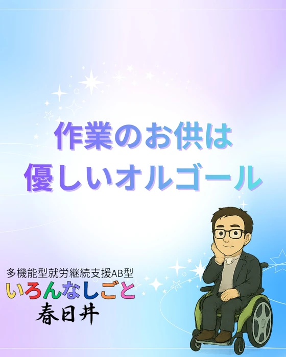 画像572