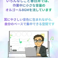 画像573