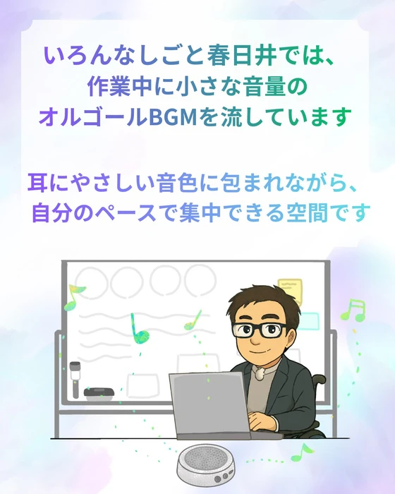 画像573