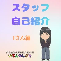 画像579
