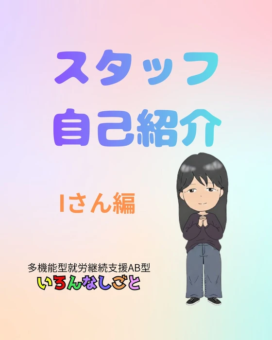 画像579