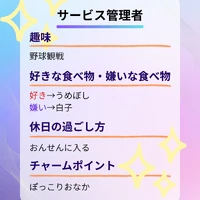 画像580