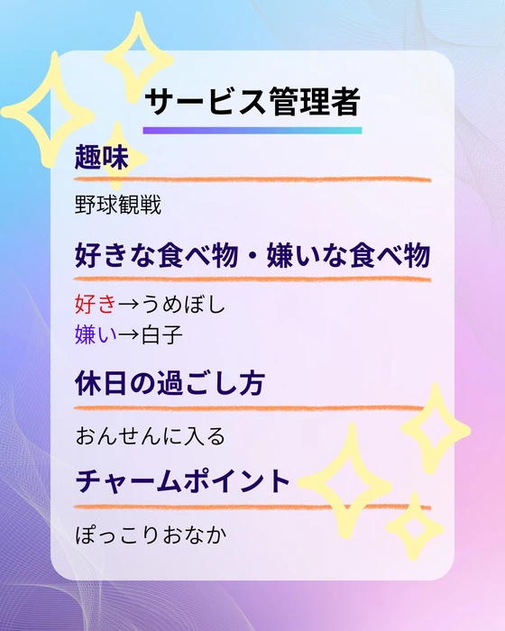 画像580