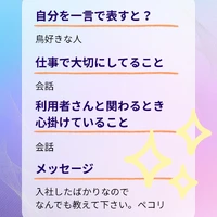 画像581