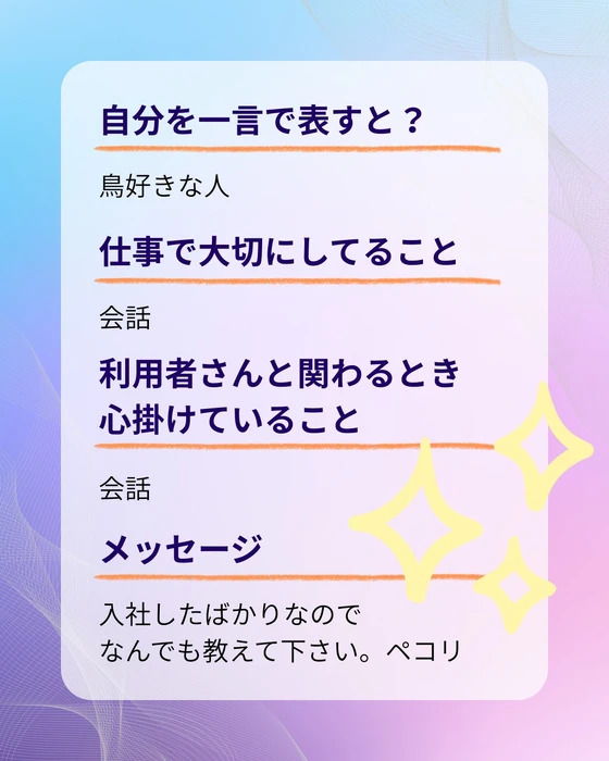 画像581